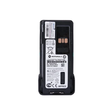 PMNN4424 IMPRES smart baterija 2300 mAh ličio jonų (Li-ion) baterija, IP67, skirta DP4800e DGP5550e radijo walkie talkie